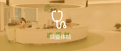 &#21315;&#20159;&#24179;&#21488;&#95;&#21315;&#20159;&#65288;&#20013;&#22269;&#65289;&#19968;&#31449;&#24335;&#26381;&#21153;&#24179;&#21488;